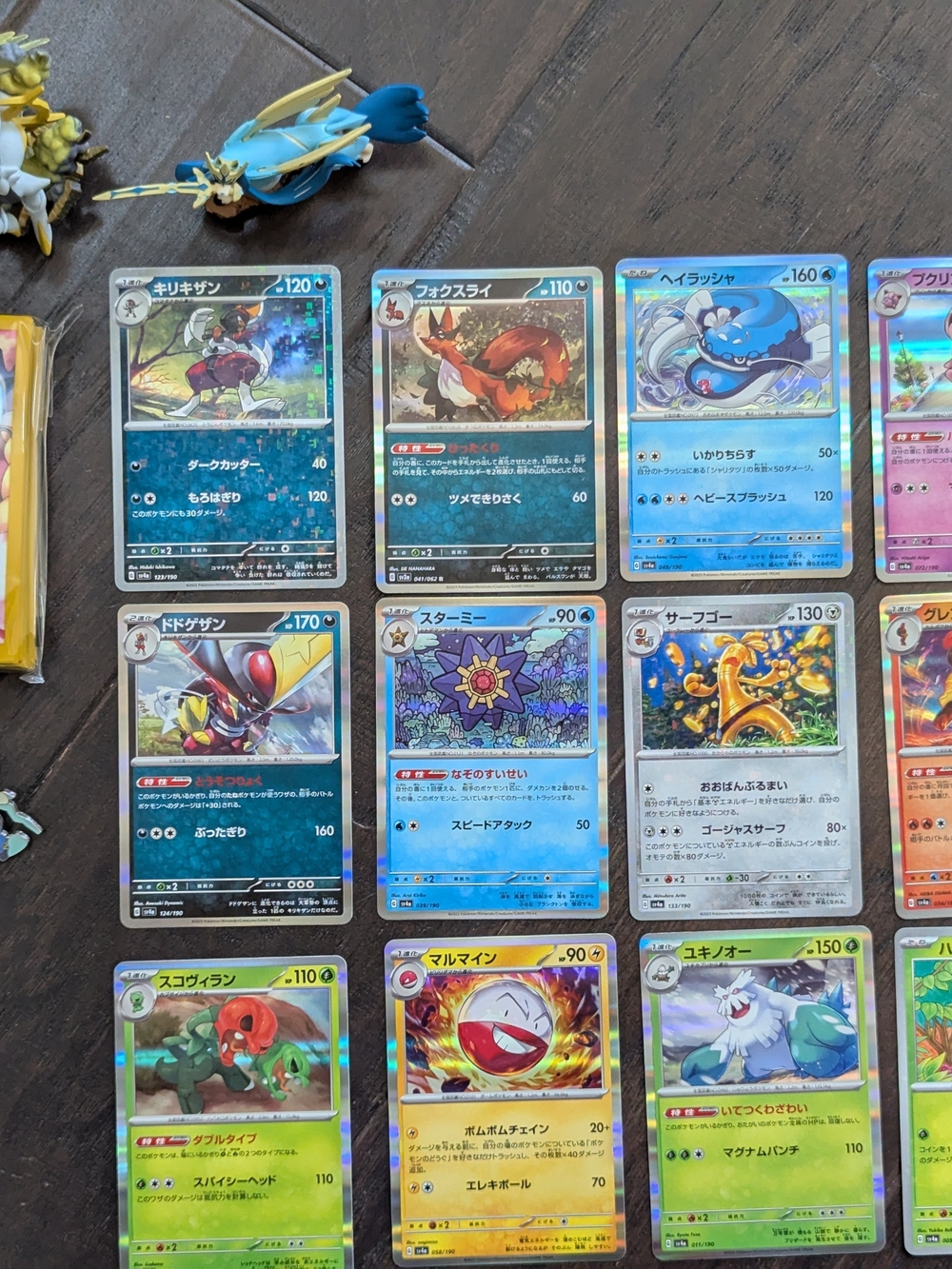 Japanese Pokémon TCG Holo Card Lot